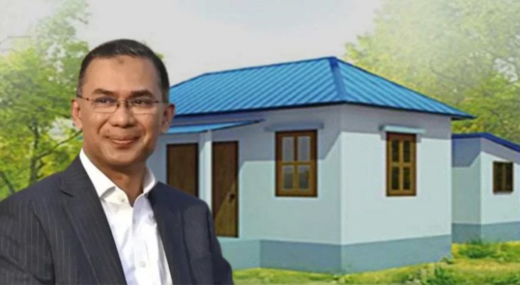 নিহত যুবদল নেতা ও অসহায় এক পরিবারকে প্রধানমন্ত্রীর বাড়ি উপহার
